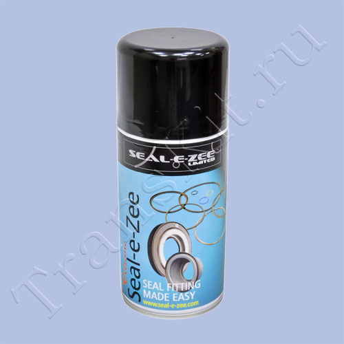 SEAL-E-ZEE EXTREME